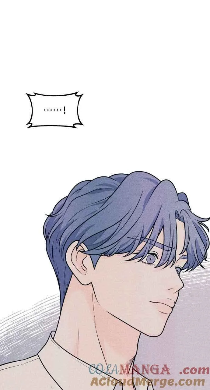 第51话 相对的距离感(3) 第4页