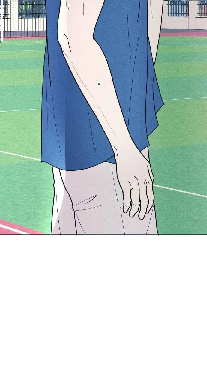 第51话 相对的距离感(3) 第65页