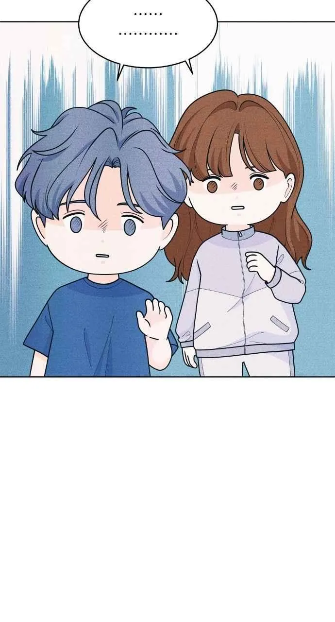 第52话 感觉隔了一道墙 第18页