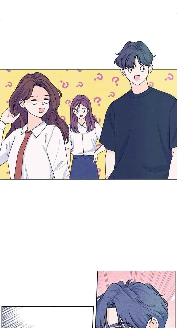 第53话 告白攻击 第44页