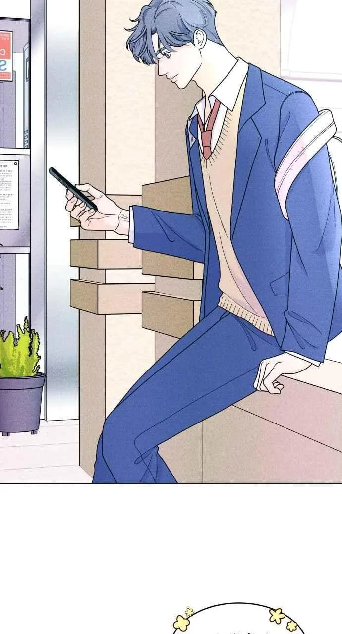 第54话 化学反应的女王 第12页