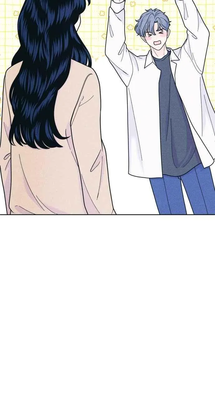 第54话 化学反应的女王 第23页