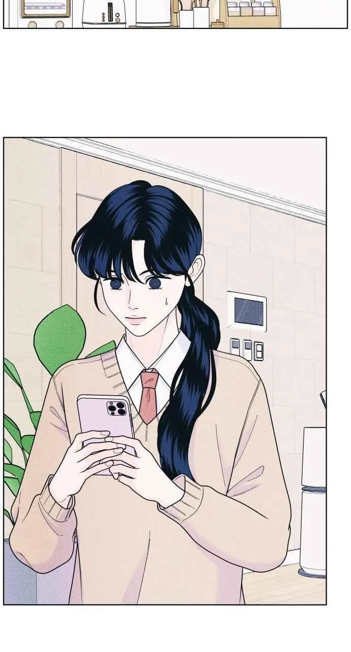 第55话 练习赛 第15页