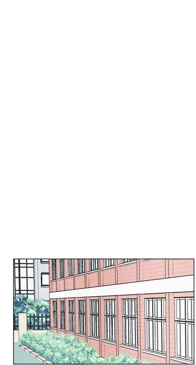 第55话 练习赛 第26页