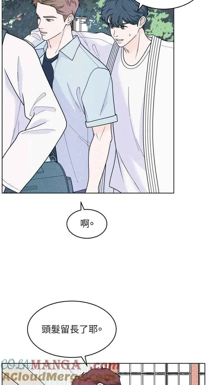 第56话 练习赛(2) 第4页