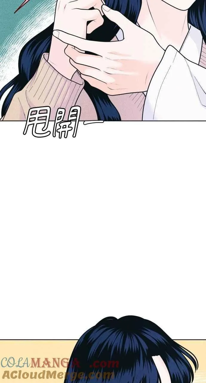 第56话 练习赛(2) 第7页