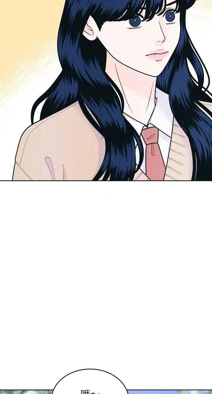 第56话 练习赛(2) 第8页