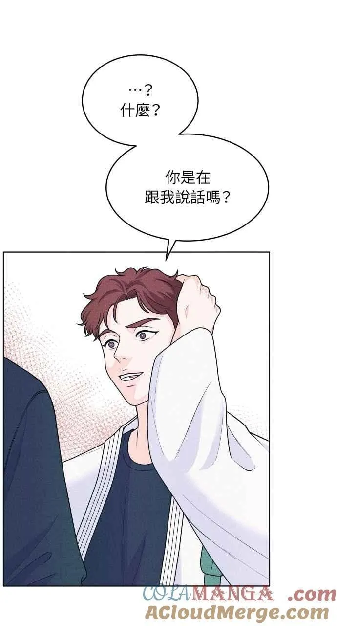 第56话 练习赛(2) 第22页
