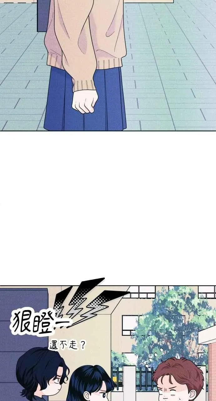 第56话 练习赛(2) 第27页