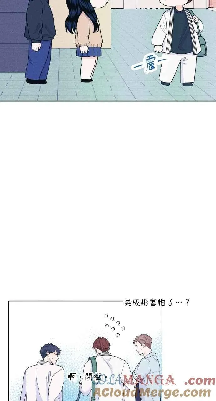 第56话 练习赛(2) 第28页