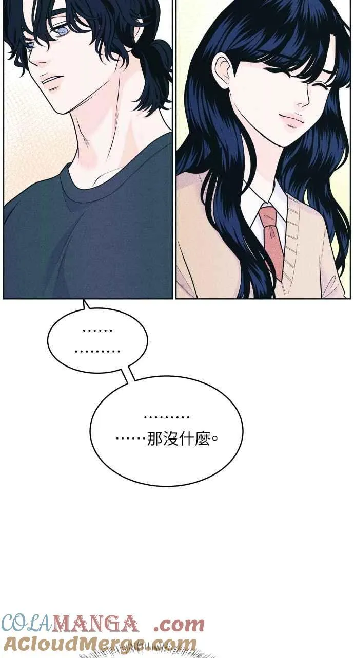 第56话 练习赛(2) 第31页