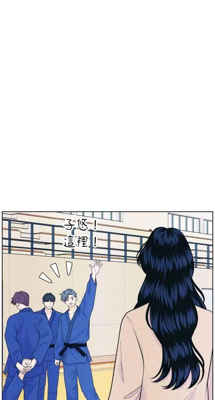 第56话 练习赛(2) 第38页