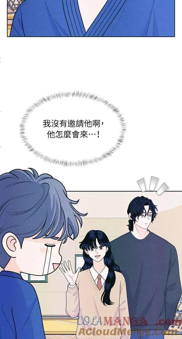 第56话 练习赛(2) 第40页