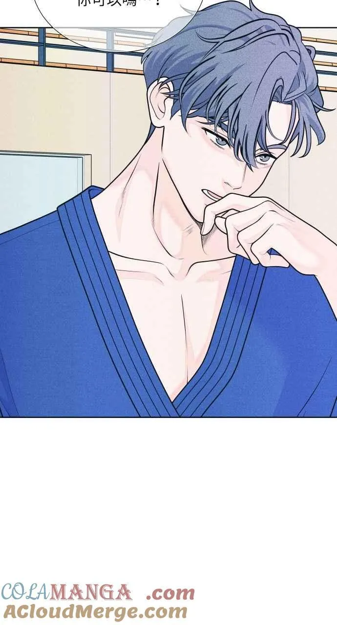 第57话 一胜 第4页