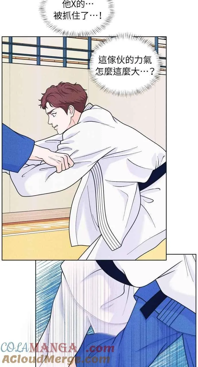 第57话 一胜 第25页
