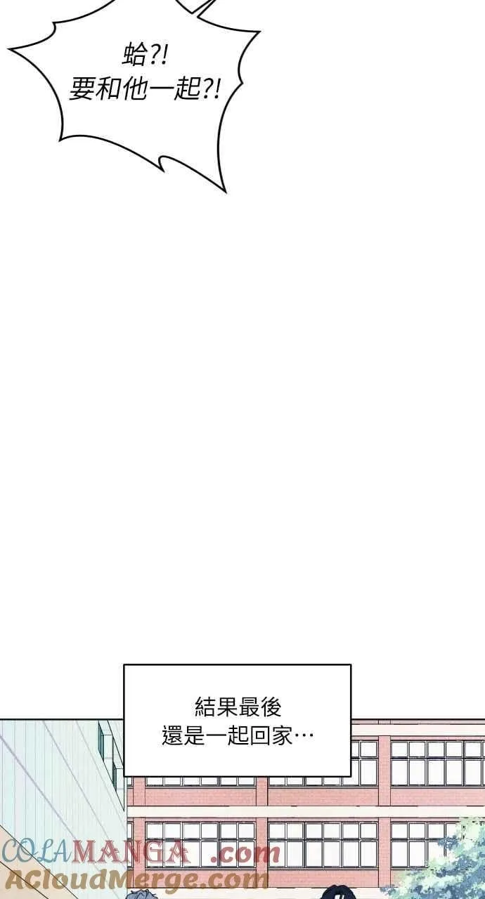 第57话 一胜 第49页