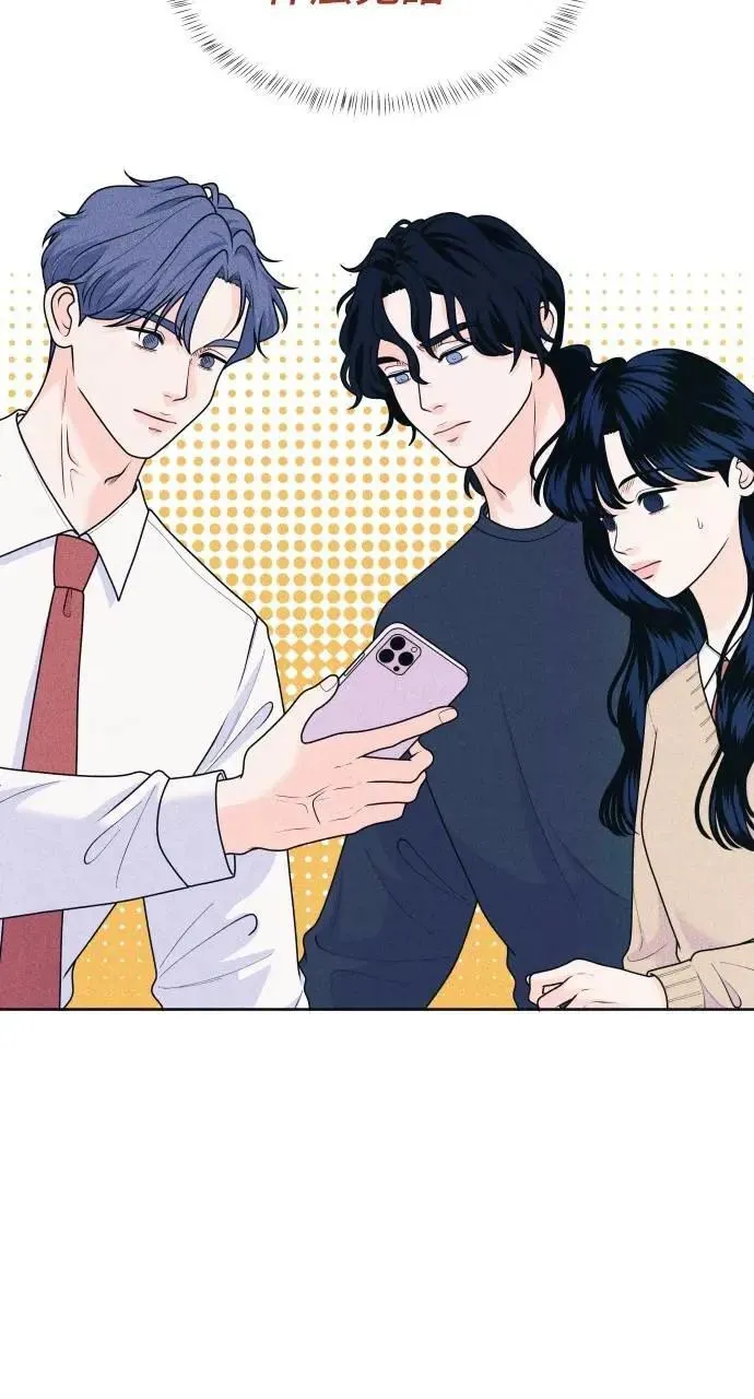 第60话 P.S. I miss you 第10页