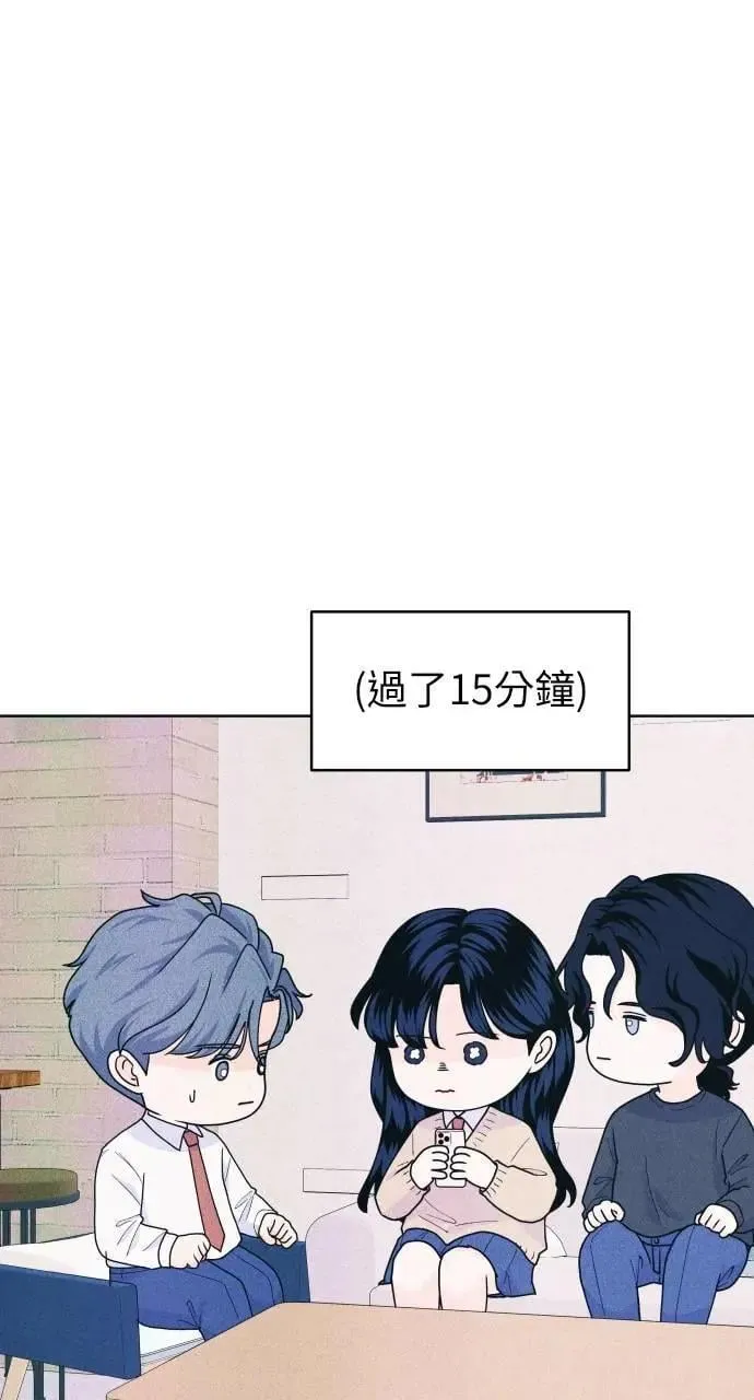 第60话 P.S. I miss you 第54页