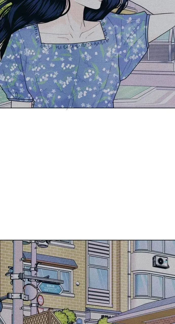 第61话 P.S. I miss you too 第7页
