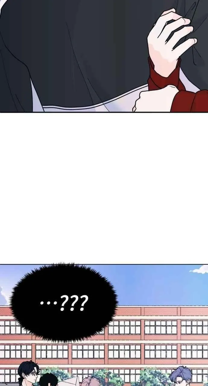 第62话 只记得美好的回忆 第2页