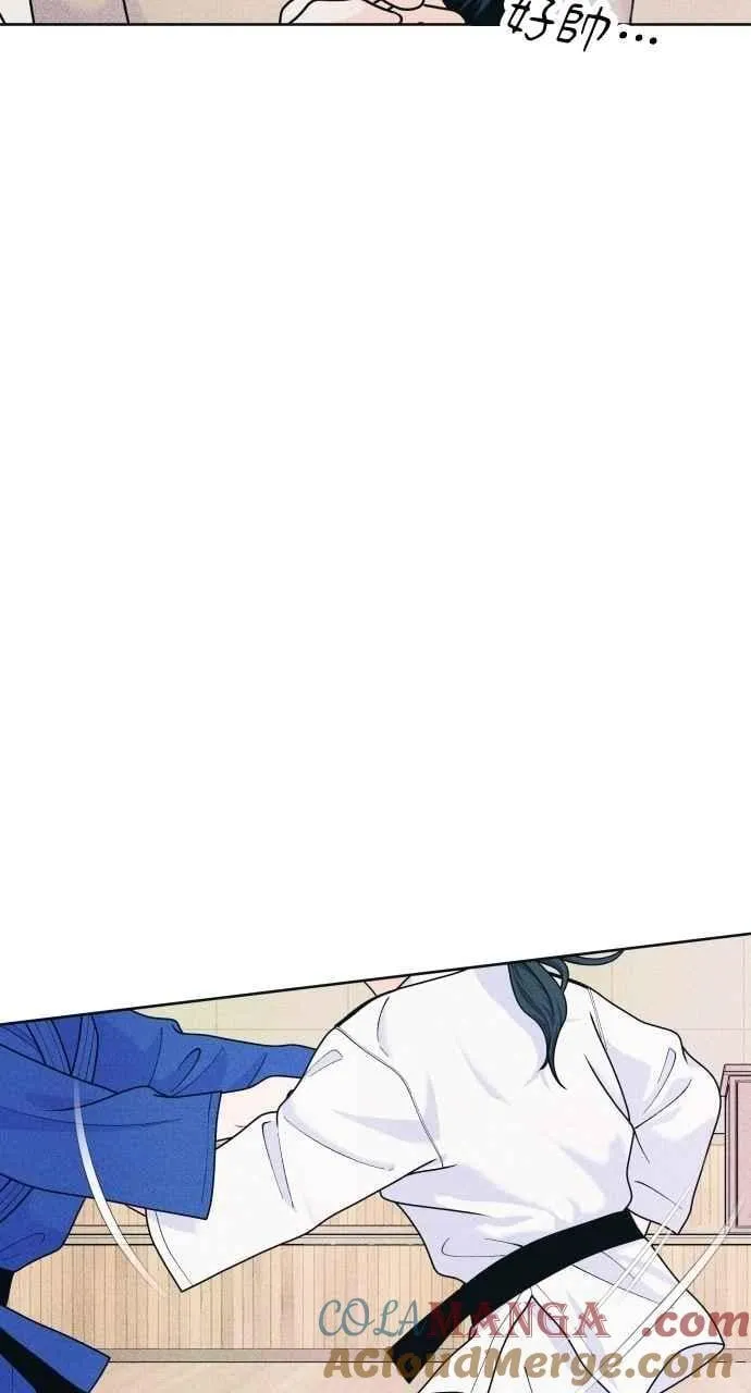 第62话 只记得美好的回忆 第16页