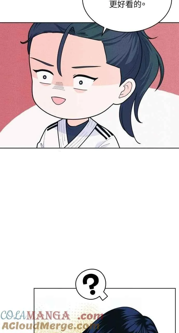 第62话 只记得美好的回忆 第28页