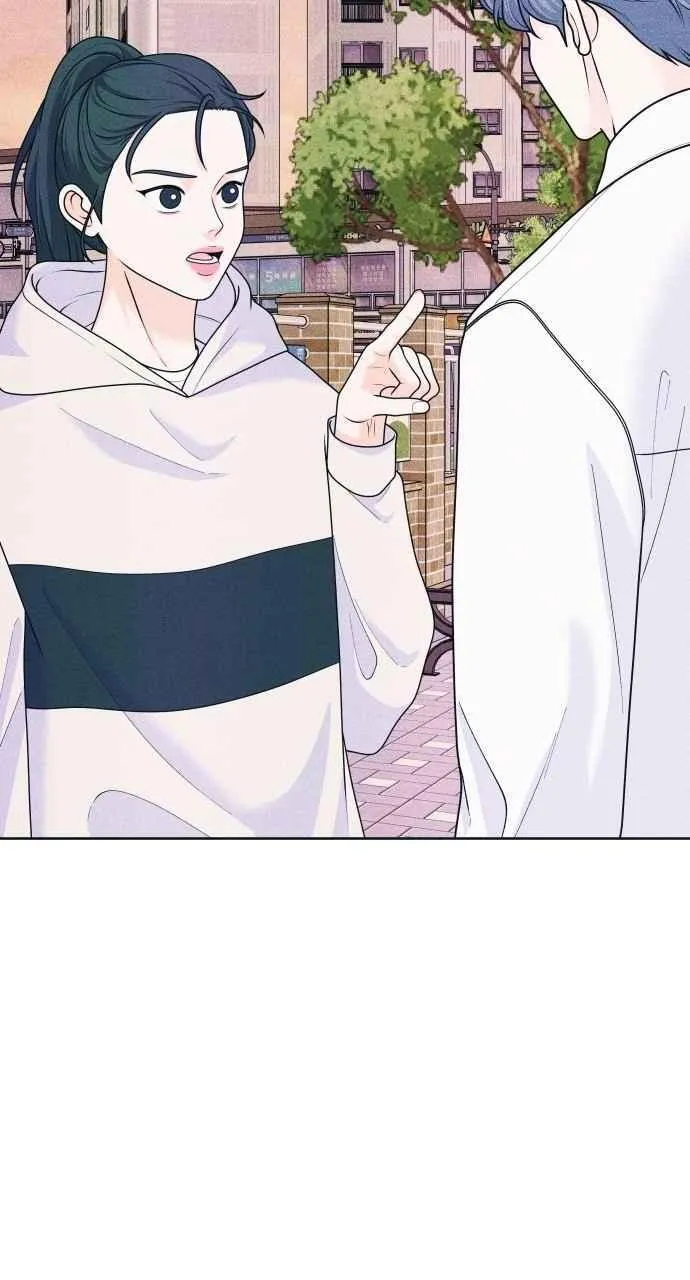 第62话 只记得美好的回忆 第54页