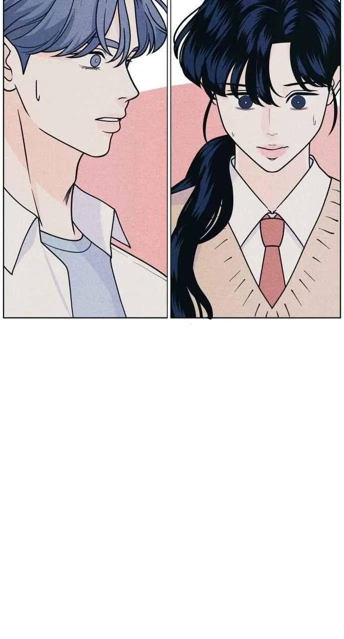 第62话 只记得美好的回忆 第81页