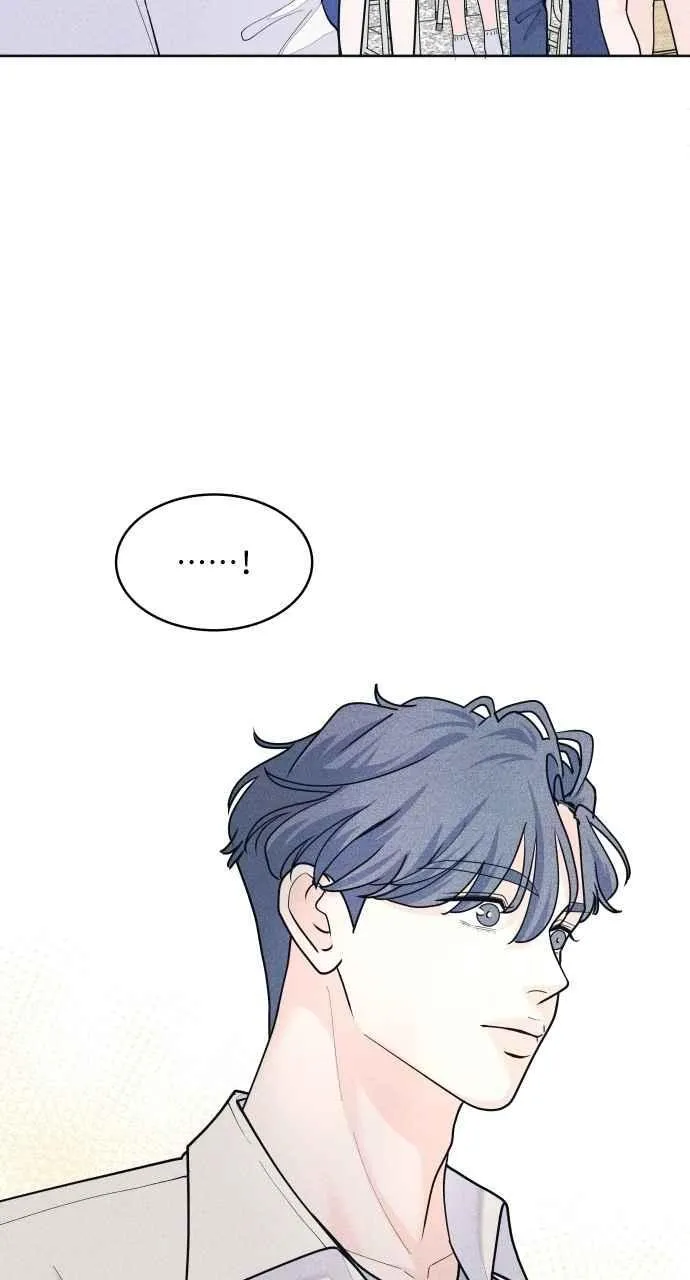 第63话 再看一次，发现是仙女 第3页