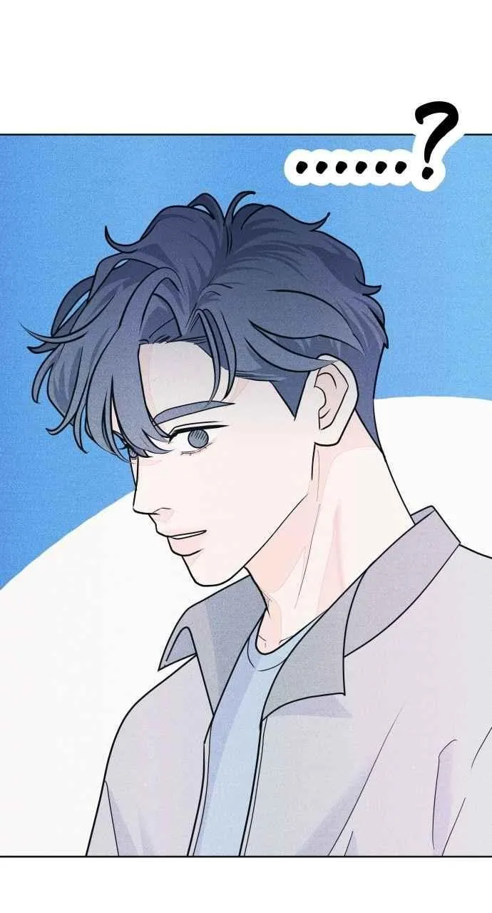 第63话 再看一次，发现是仙女 第72页