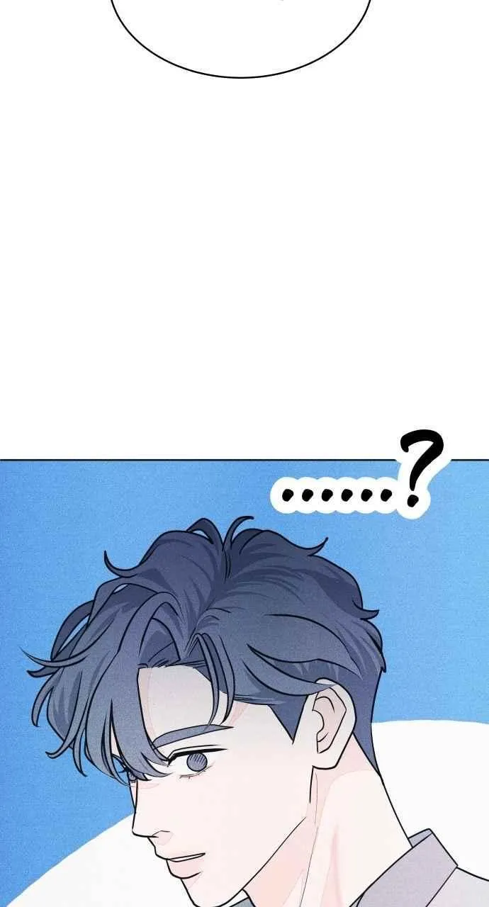 第64话 尊重喜好 第3页