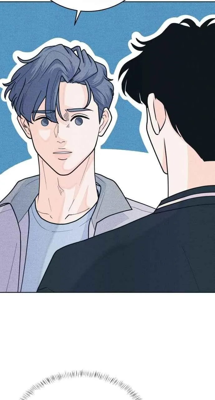 第64话 尊重喜好 第8页