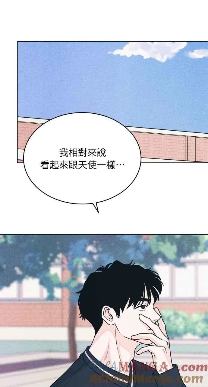 第64话 尊重喜好 第19页