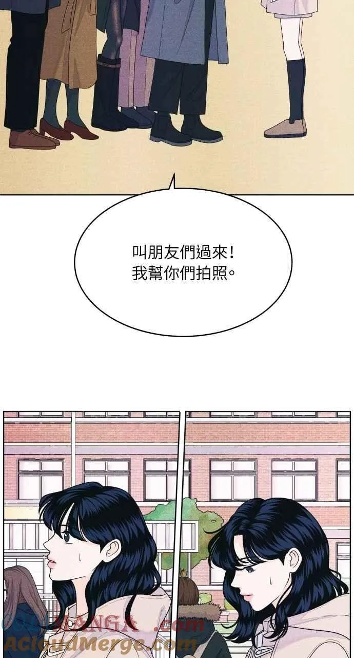 第64话 尊重喜好 第40页
