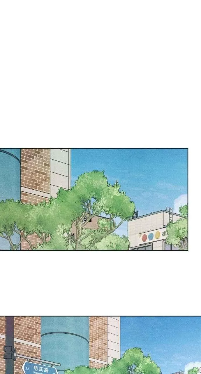 第64话 尊重喜好 第63页
