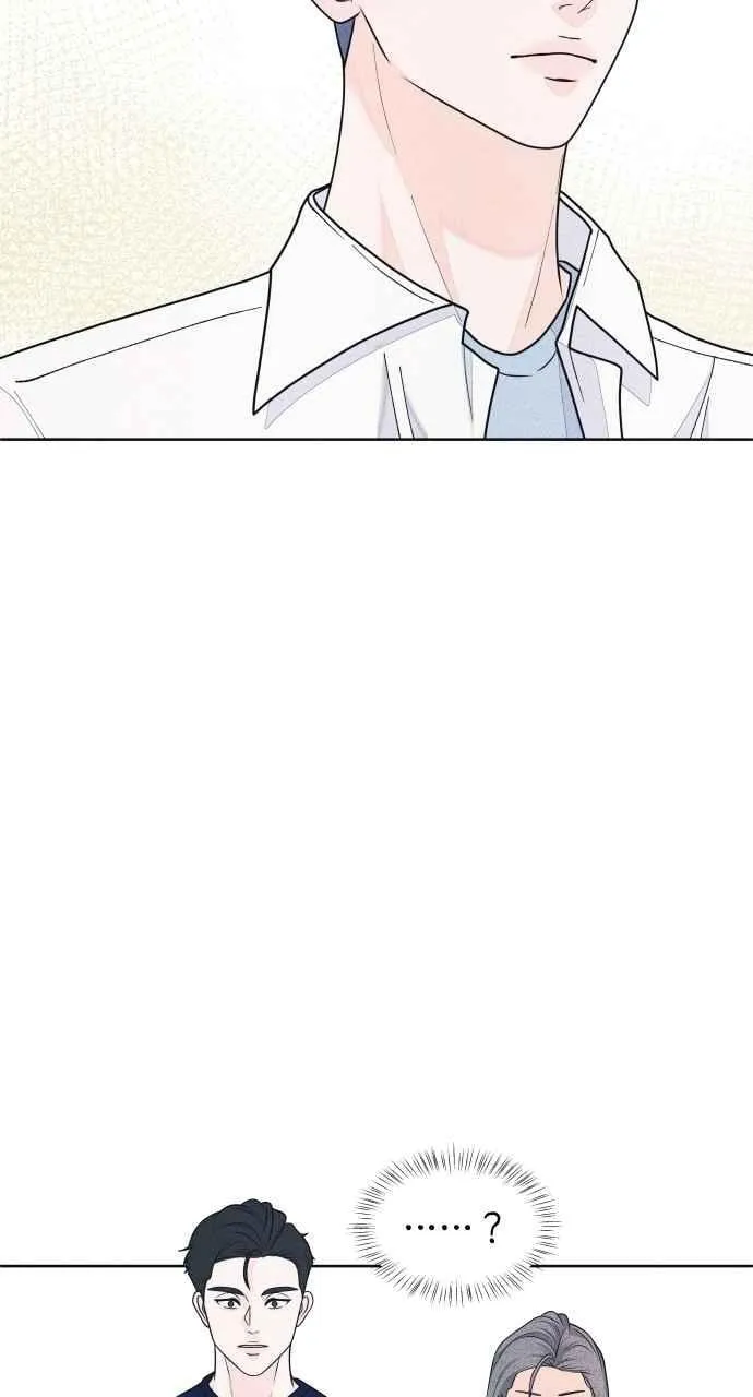 第65话 恋爱谘询 第65页