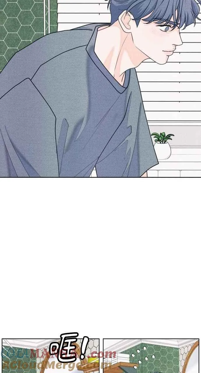 第66话 惊喜 第4页