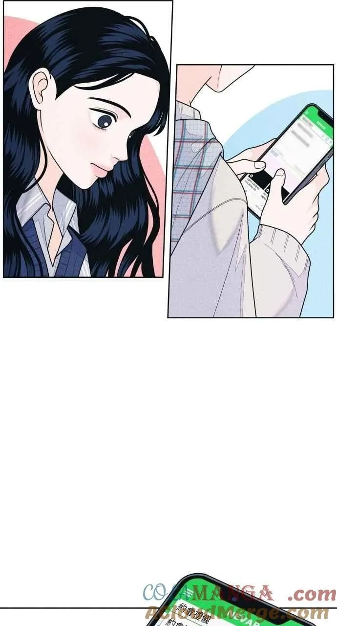 第66话 惊喜 第43页