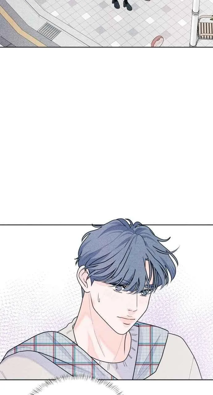 第66话 惊喜 第57页