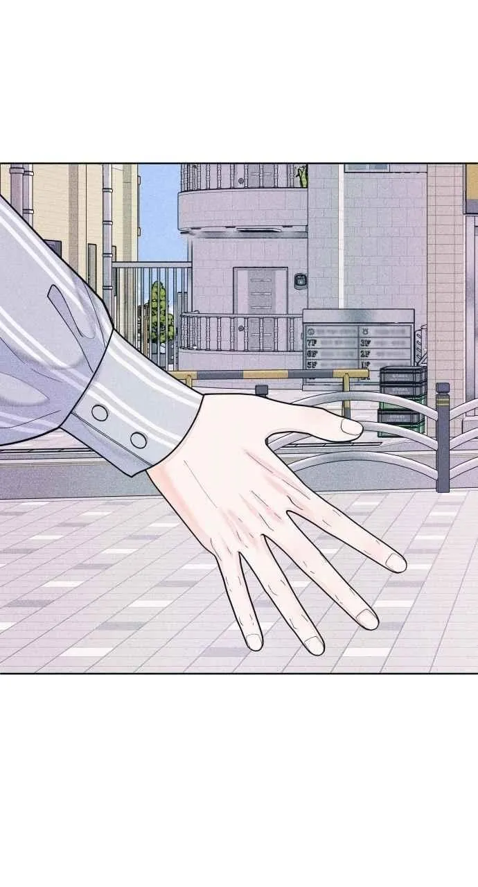 第67话 惊喜(2) 第48页