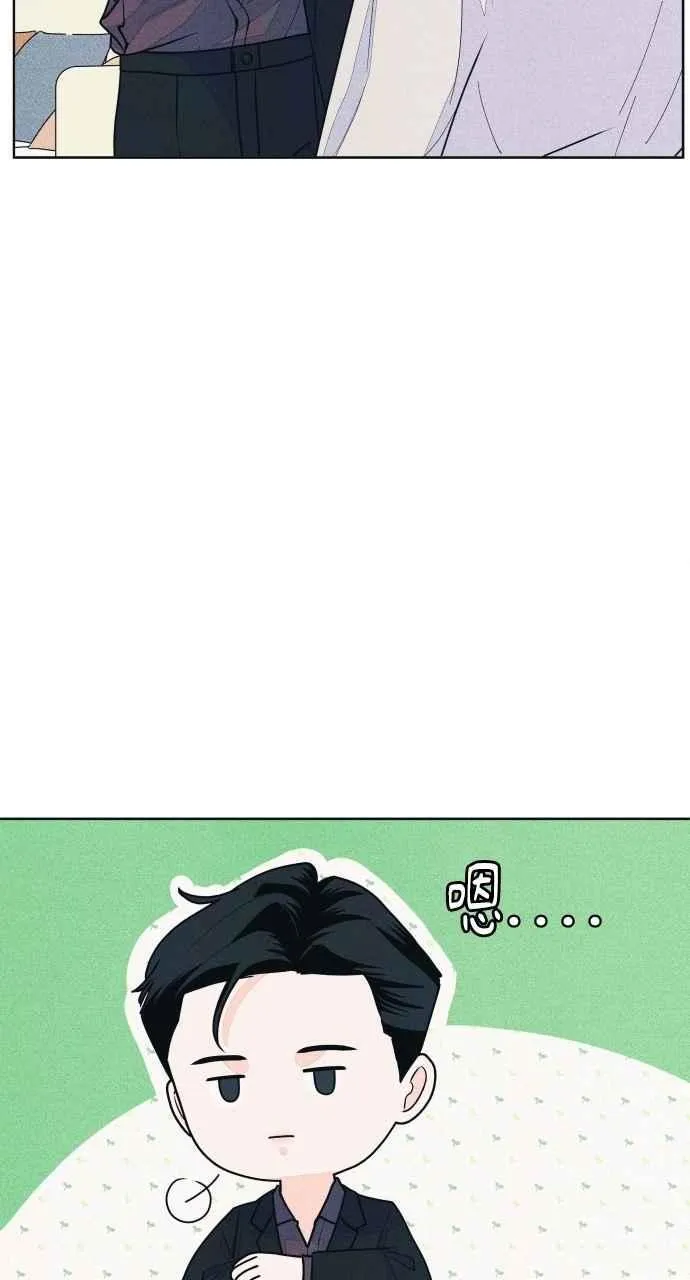 第68话 Stay 第53页