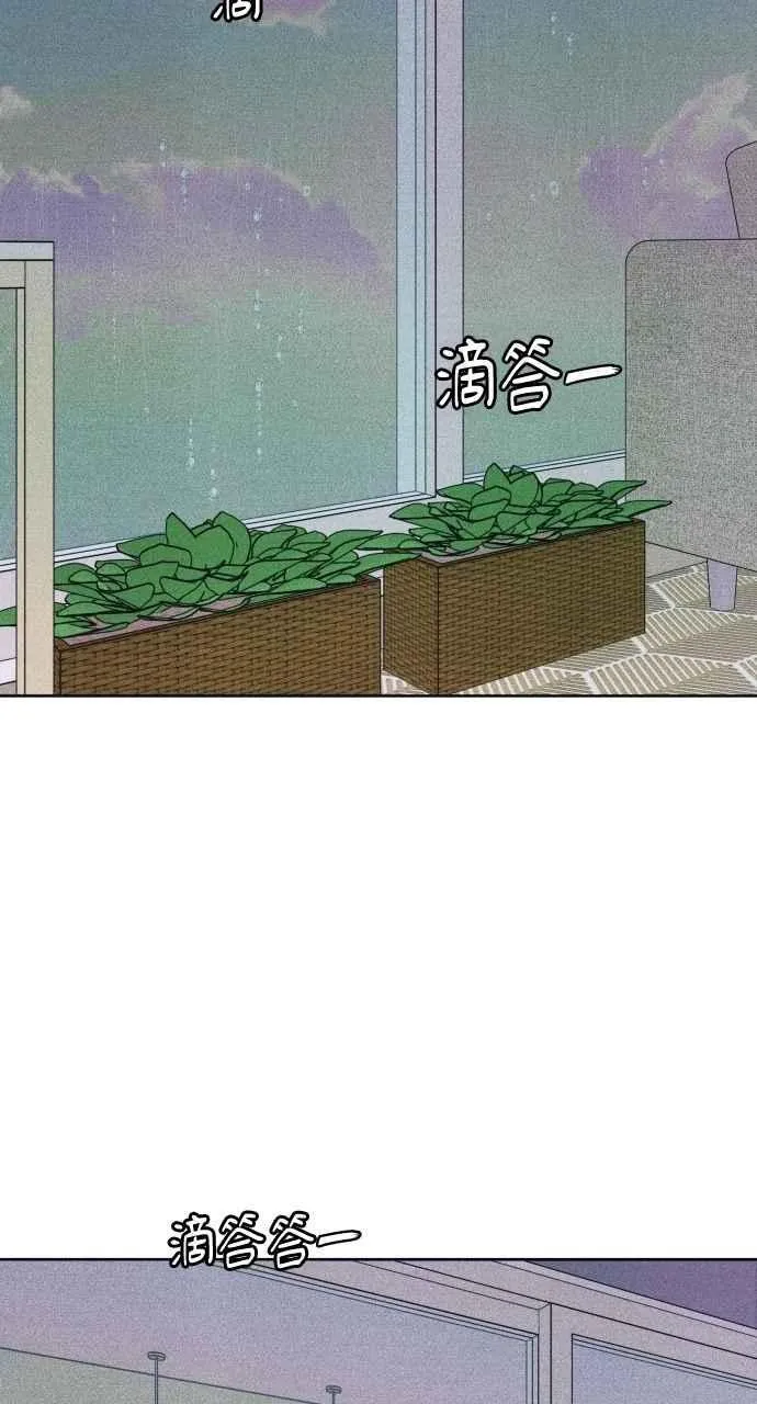 第68话 Stay 第65页
