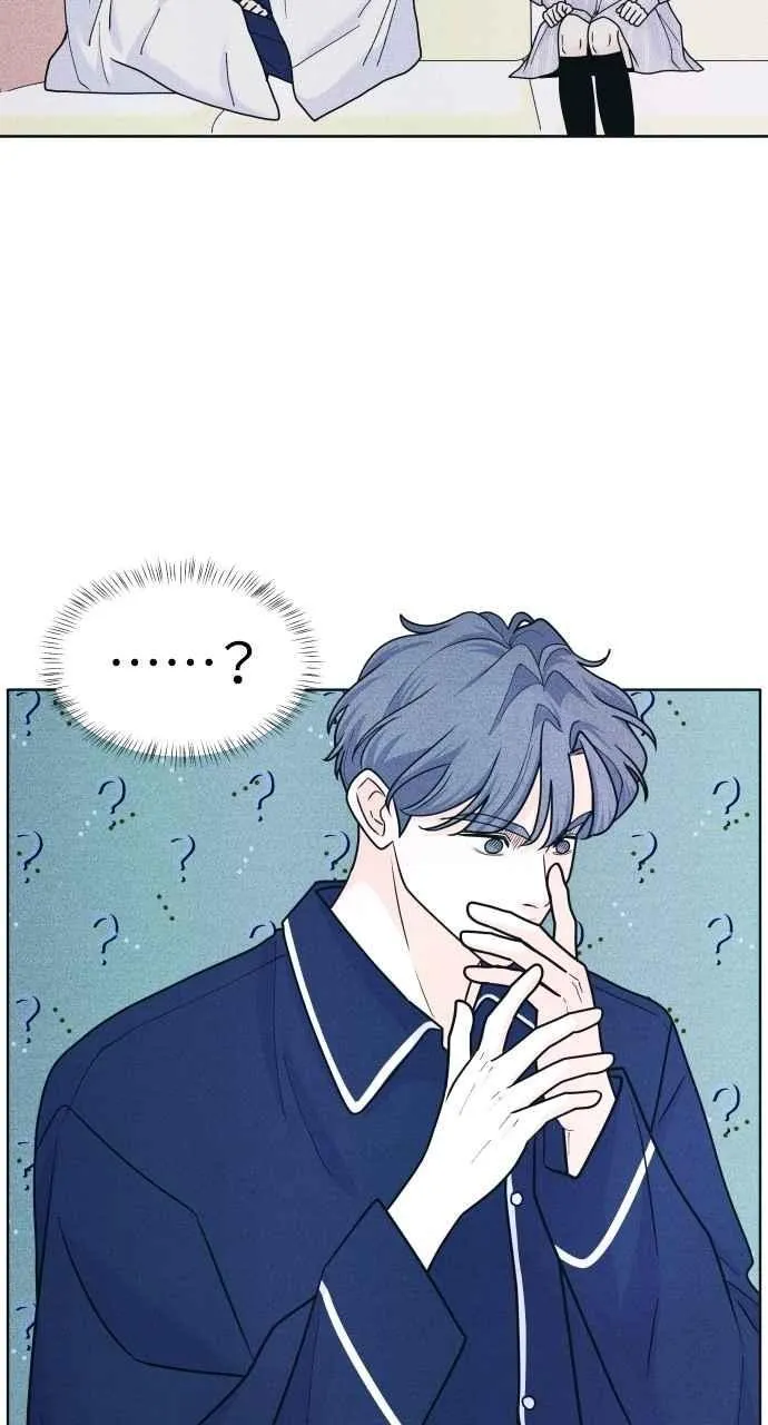 第70话 我想送妳花 第3页