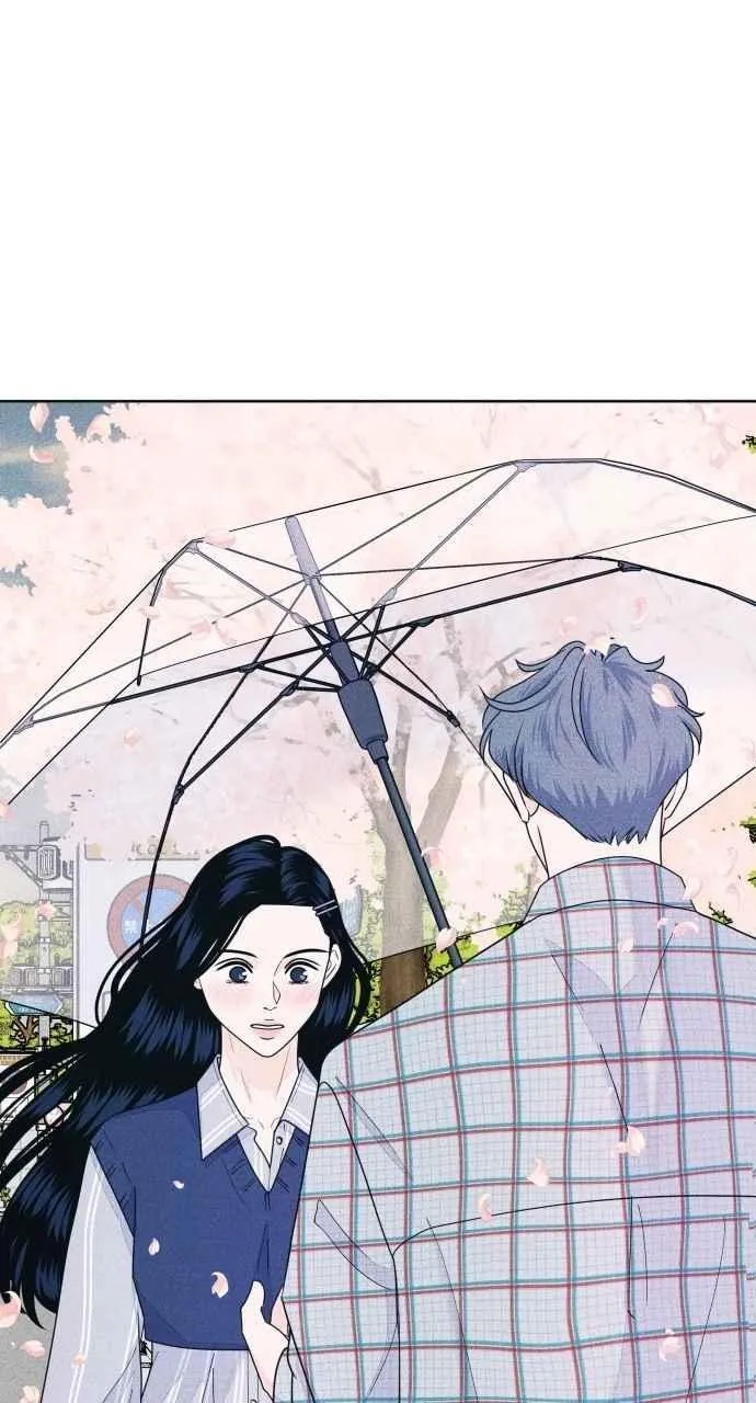 第71话 说人人到 第5页