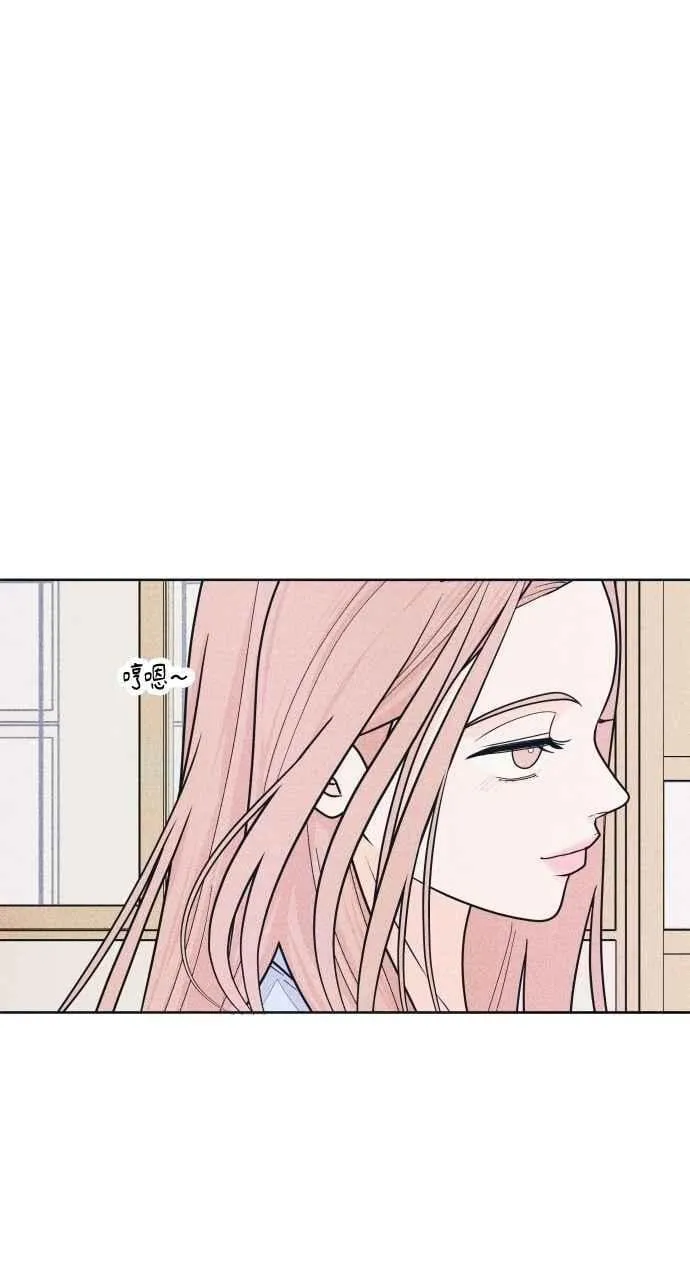 第72话 真人出现了 第24页