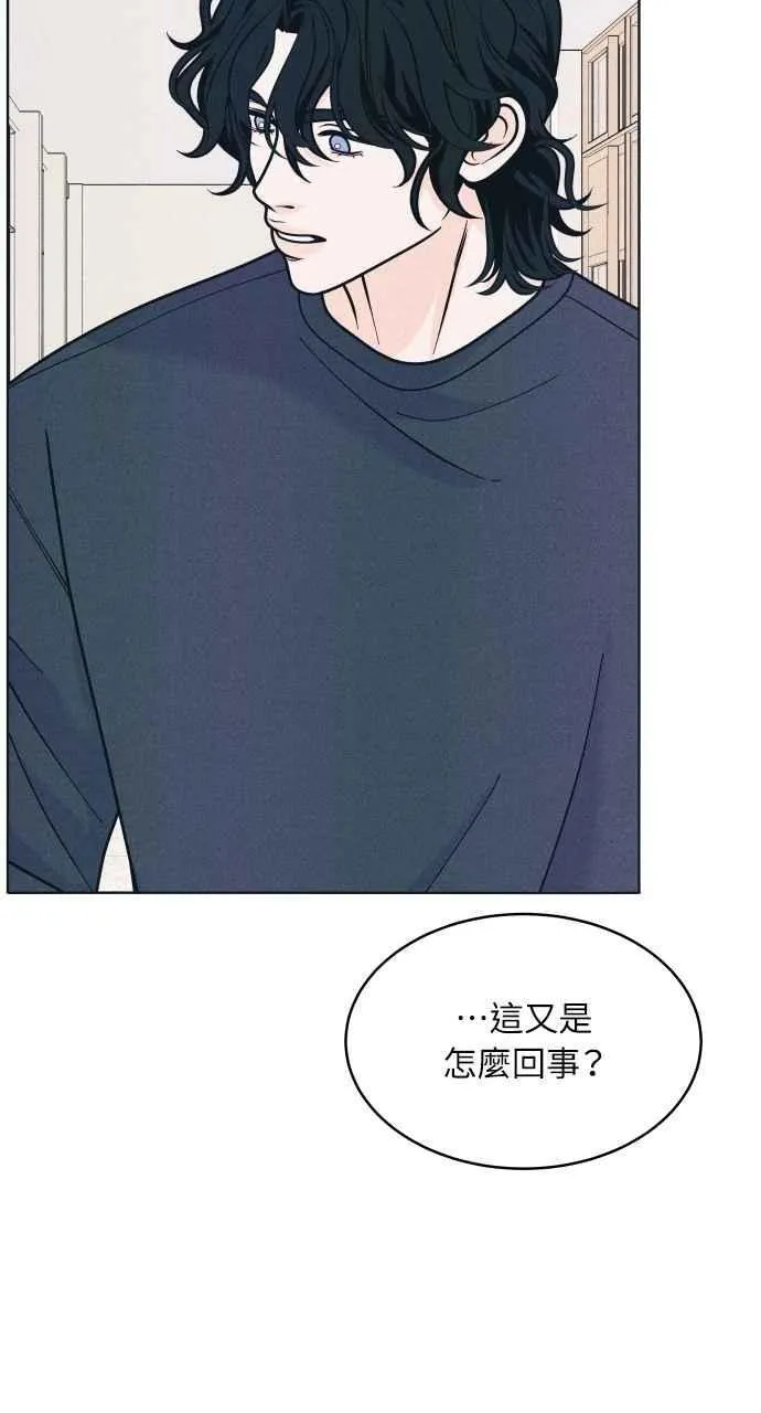 第72话 真人出现了 第59页