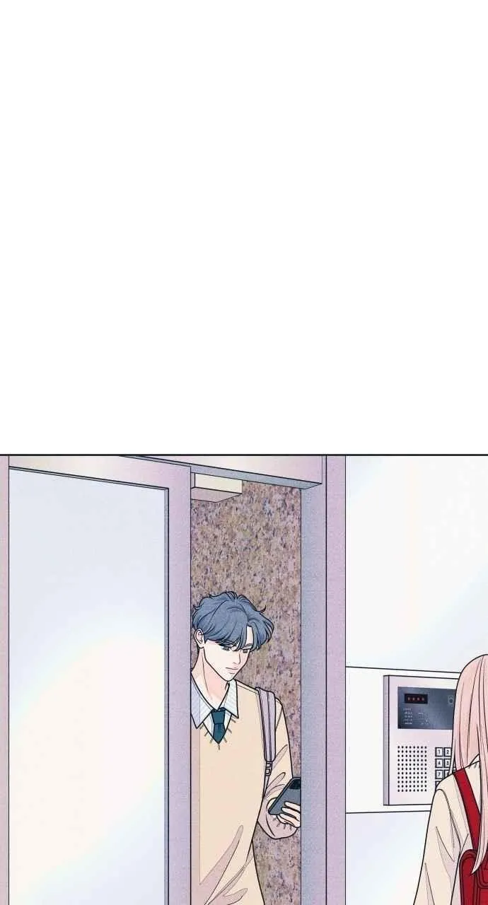 第73话 阴影 第44页
