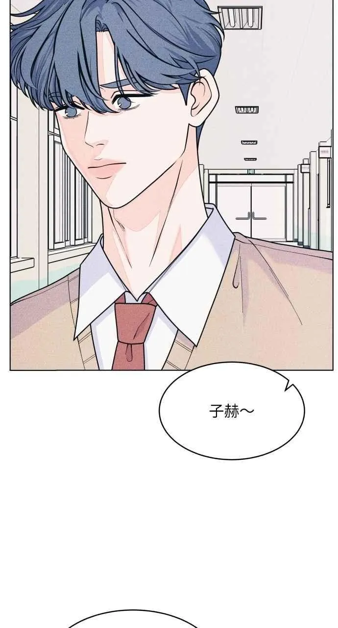 第74话 阴影(2) 第30页