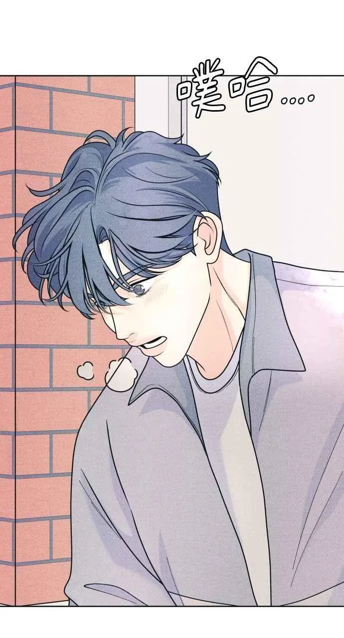 第75话 正面对决 第15页