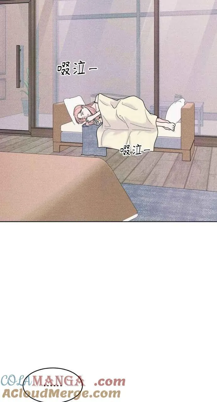 第75话 正面对决 第40页